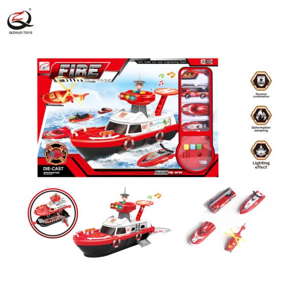 Frie Series Storage Speed Boat With Light And Music, And With Die Cast Cars, Free Wheel , In Cluded Betteries.
