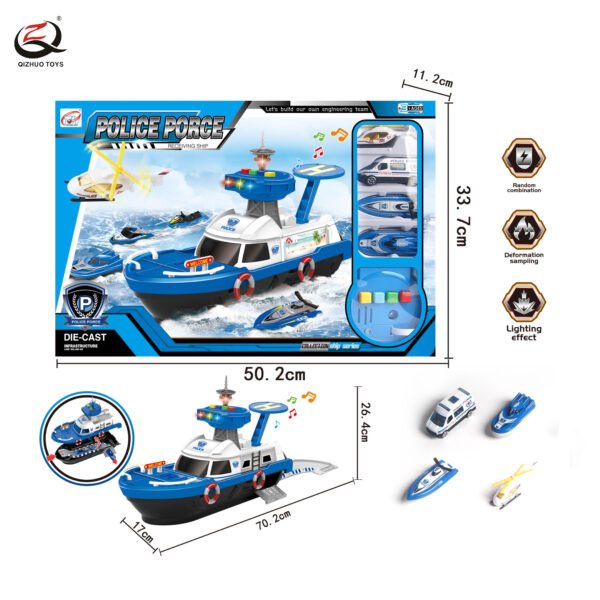 Police Series Storage Speed Boat With Light And Music, And With Die Cast Cars, Free Wheel , In Cluded Betteries.