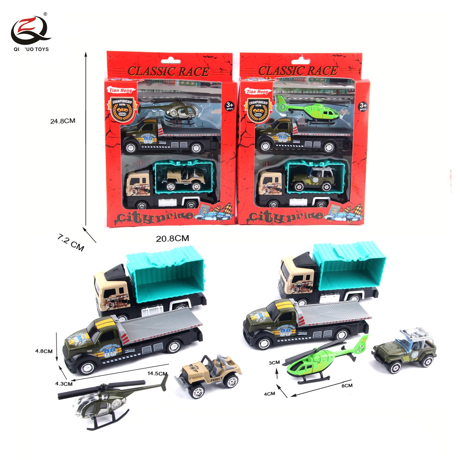 Scale 1:64 Military Series Die Casttruck Set ,Free Wheel, 2 Assortments