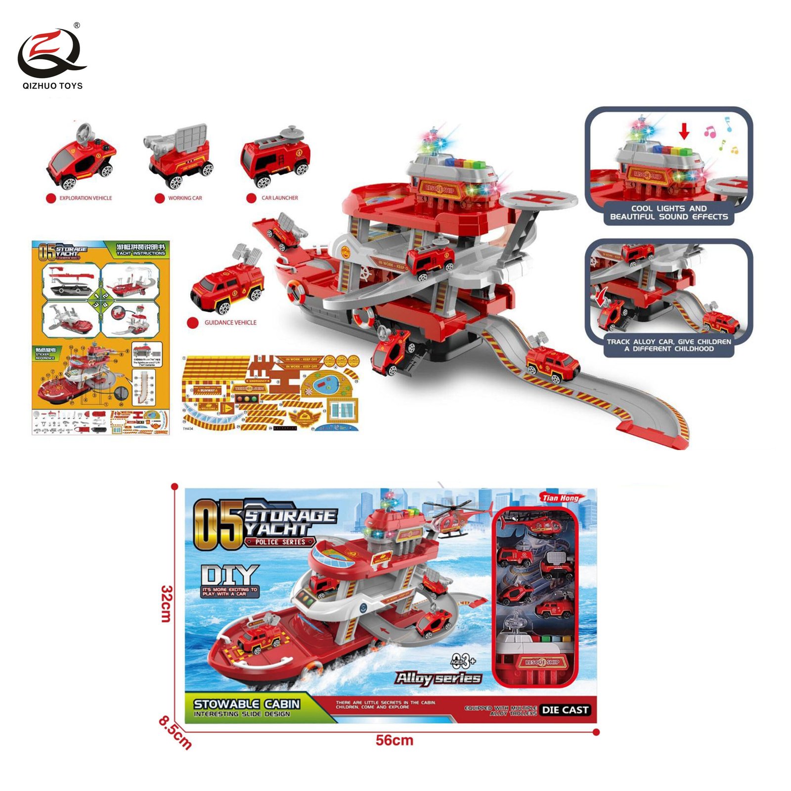 Scale 1:64 Fire Series Double Deck Track Yacht With Linght And Music, And With 5 Pcs Die Cast Cars ( Free Wheel), Not Include 2 Pcs Betteries