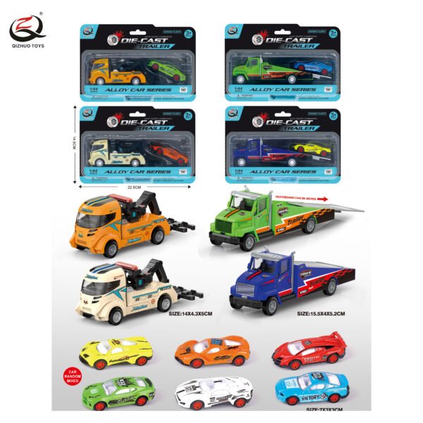 1:64 RESCUE SERIES DIE CAST TRAILER AND CARS SET,TRAILER AND CARS ARE PULL BACK,4 ASSORTMENTS (4 SMALL DIE CAST CARS IN RANDOM FROM THE 6 STYLES)