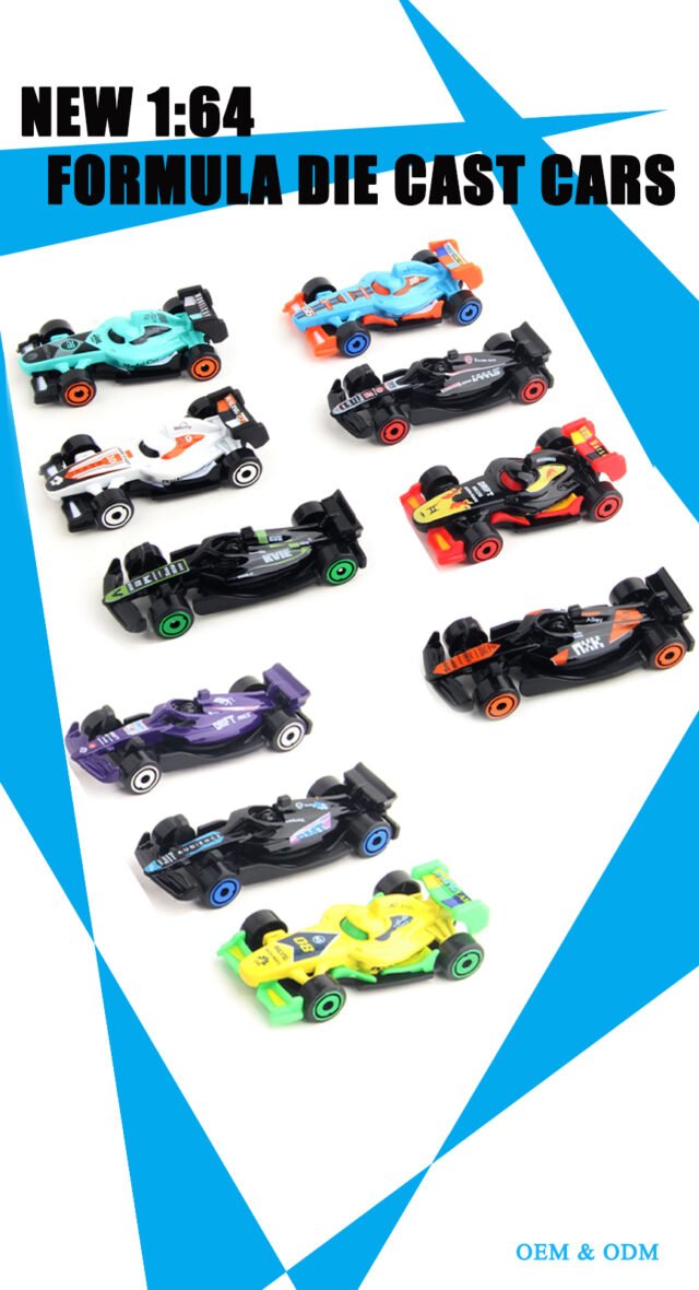 F1- 天弘-竖图 - 2026.01