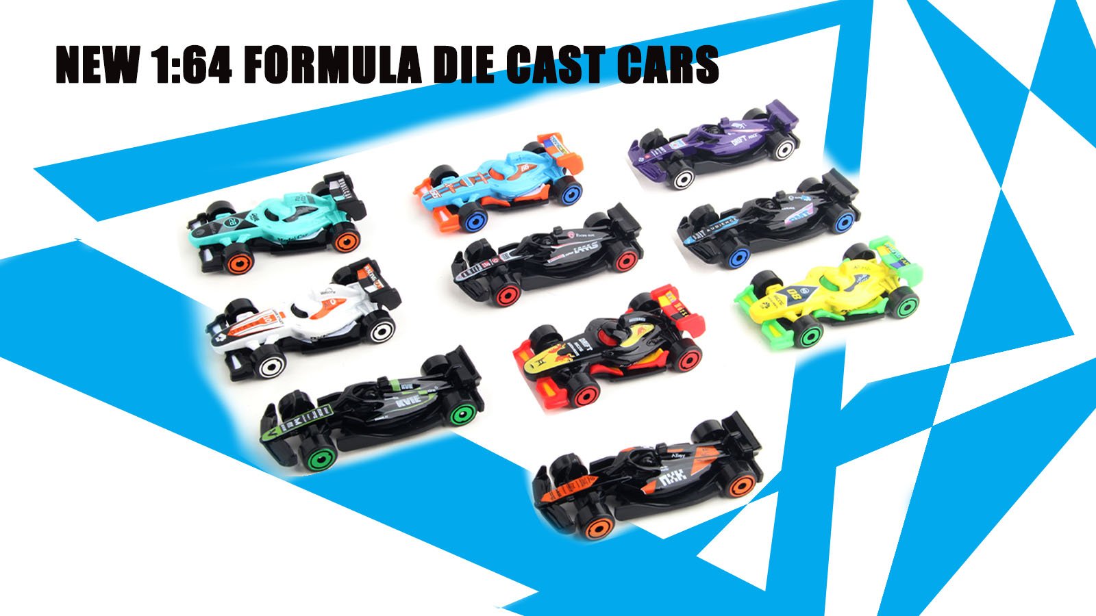 F1 车- 天弘 2026.01.29